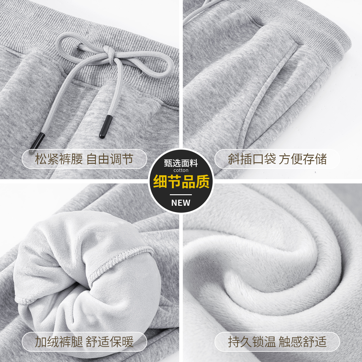 回力套装男款冬季加绒保暖青少年男生一整套穿搭学生冬装黑色卫衣 - 图3