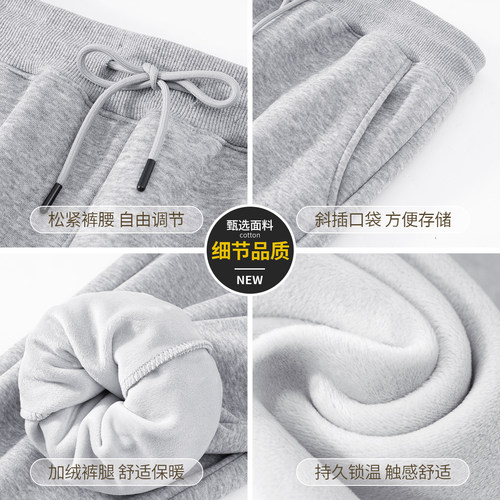 回力套装男士冬季加绒青少年学生冬装衣服一整套穿搭大码男装卫衣 - 图3