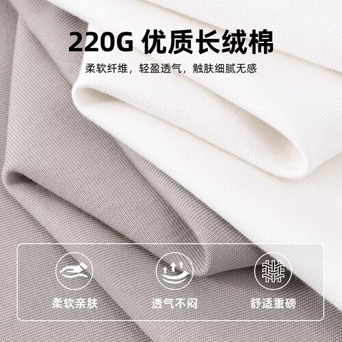 回力t恤长袖男早春新款纯棉打底衫男上衣春秋2026时尚潮流衣服男 - 图1