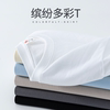 Men's summer pull-back sports short-sleeved suit