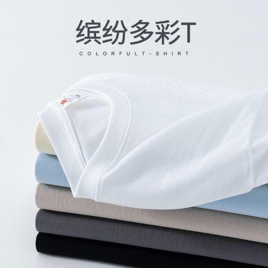 Huili 2025 new summer casual sports suit