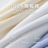 Men's summer pull-back sports short-sleeved suit