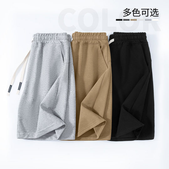 Huili sports shorts men's summer new style