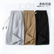 Huili sports shorts men's summer new style