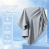 Pull back sports suit summer men's sportswear