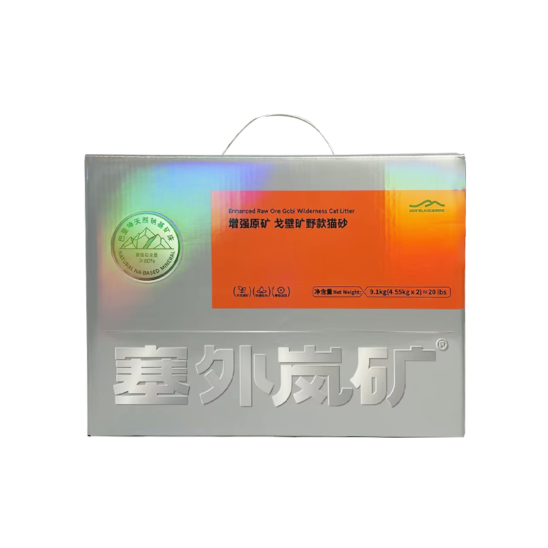 商品图
