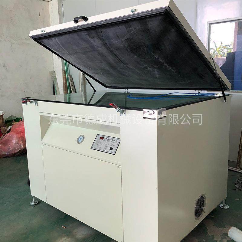 厂家热销丝印晒版机精密晒网机全自动曝光机电脑晒版机印花制版机,淘宝优惠券,粉丝福利购,淘宝优惠卷