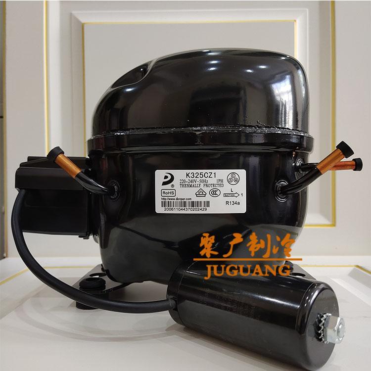 全新原装R134a东贝K375CZ1 K270CZ1 K325CZ1 K230CZ1冰柜压缩机 - 图0