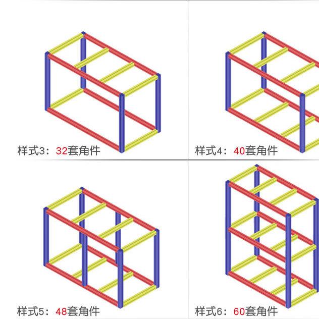 1515欧标铝型材15x15铝合金型材四面槽铝导轨机架diy3D打印机框架 - 图1