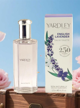 Yardley亚德利英国玫瑰香水小样