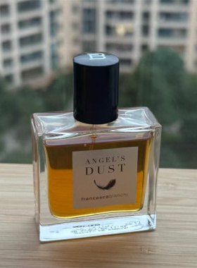 弗朗西丝卡妙手空空香水小样