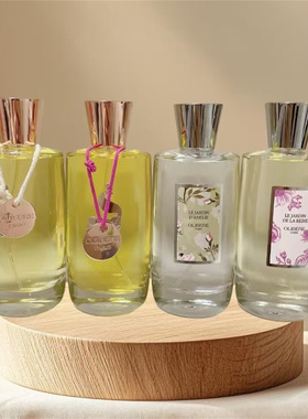 olibereparfums香水小样
