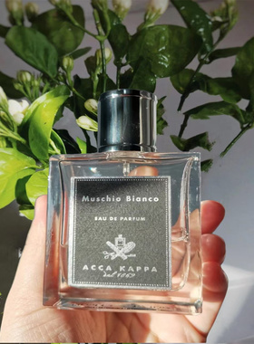 Accakappa艾卡柏香水试香小样