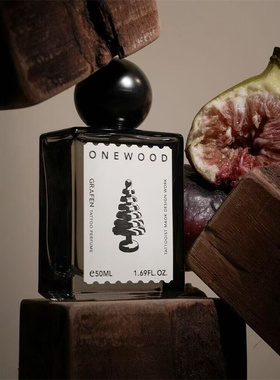 韩国Grafen纹身香水onewood小样