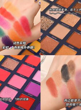 【化妆师舞台妆一体式眼影盘】