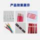 Fully automatic computer wire cutting machine multi-function wire and cable tangent stripping machine small household wire stripping machine