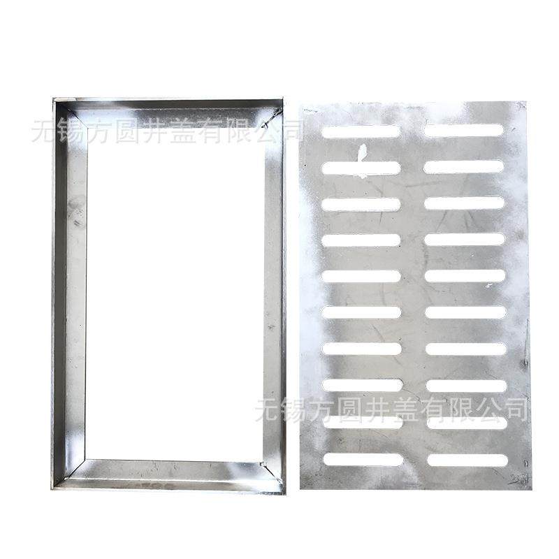 304不锈钢装饰井盖方形201下水道隐形污水井盖雨水篦子排水沟盖板,淘宝优惠券,粉丝福利购,淘宝优惠卷