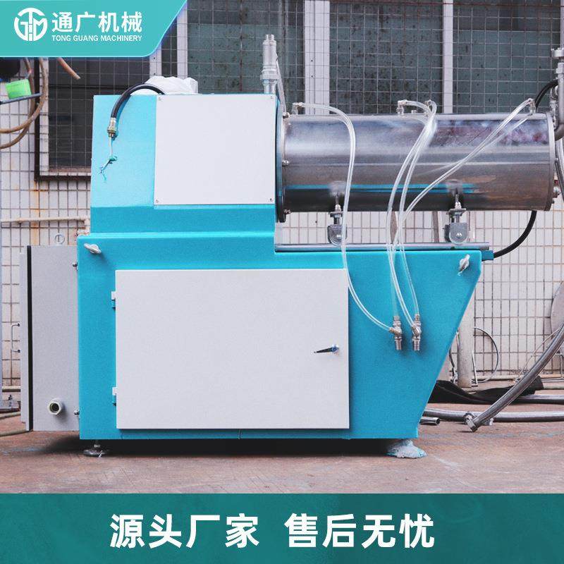 厂家销售30L卧式砂磨机化工油漆涂料色浆研磨机密闭式卧式砂磨机,淘宝优惠券,粉丝福利购,淘宝优惠卷