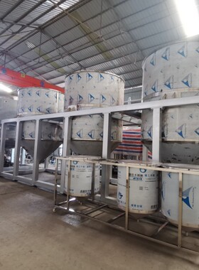 油厂用不锈钢精炼罐 花生菜籽核桃油脱磷脱水罐 食用油精炼机
