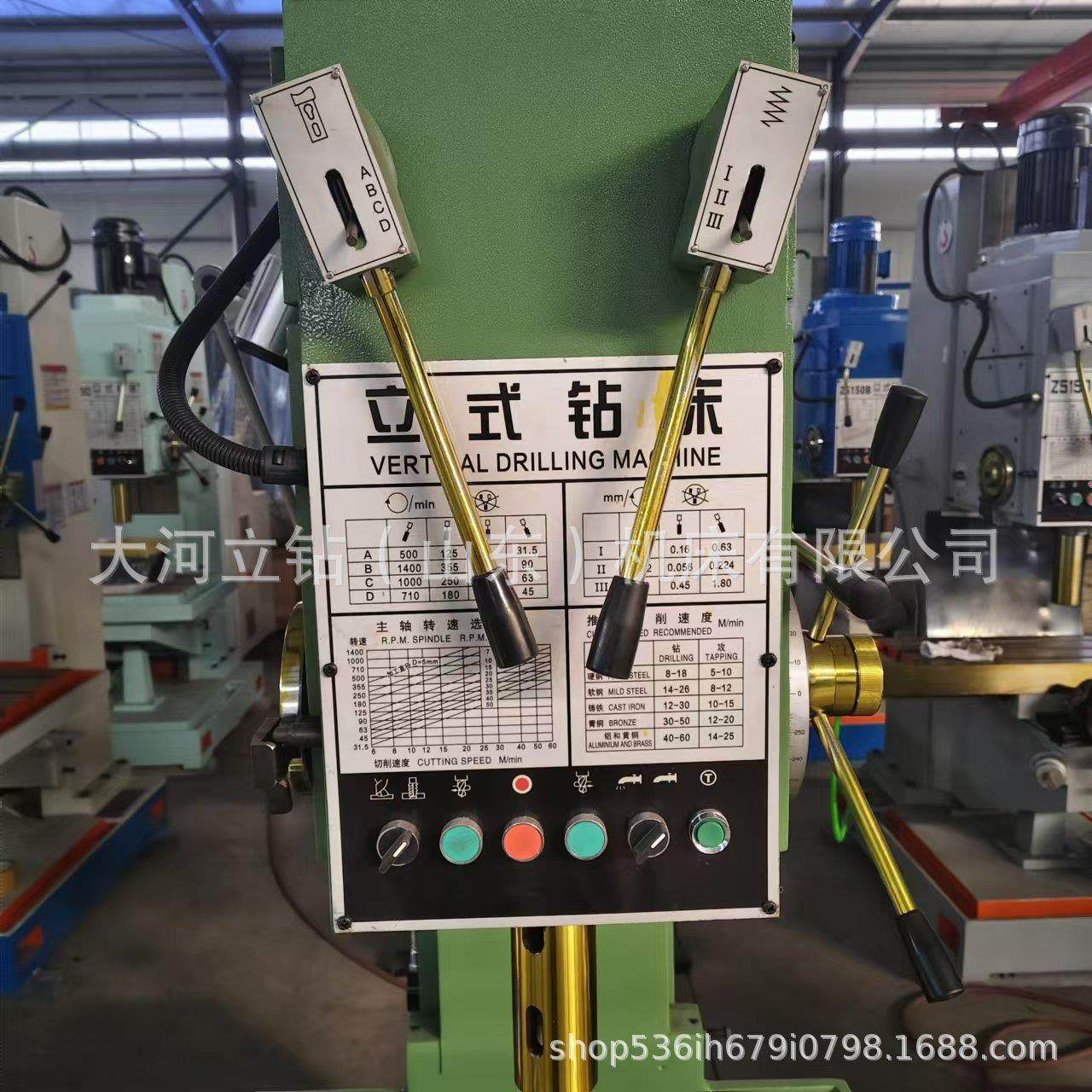 厂家供应强力钻床方立柱钻床5150立式钻床钻孔机,淘宝优惠券,粉丝福利购,淘宝优惠卷