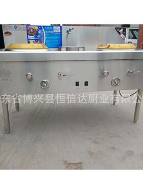 猛火灶商用液化气食堂厨房中压爆炒炉酒店饭店炒菜灶甲醇灶