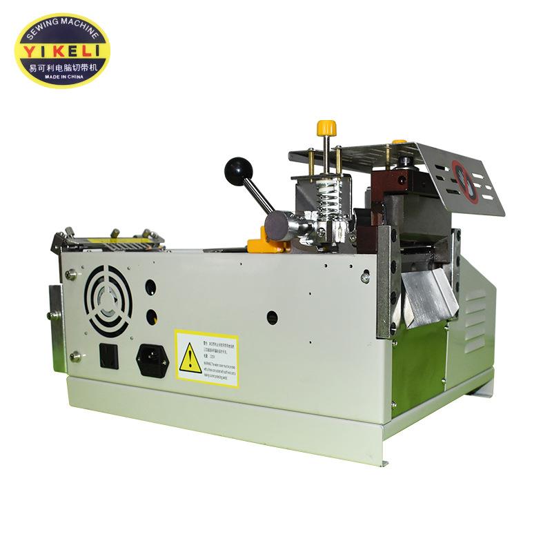 986全自动冷热切带机松紧带裁剪织带魔术贴裁切机电脑切带机 - 图2