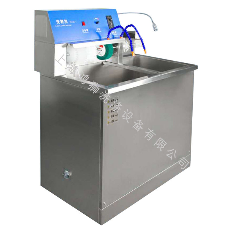 不锈钢洗鞋机干洗店洗鞋店洗衣店专用刷鞋机工业商业全套洗鞋设备,淘宝优惠券,粉丝福利购,淘宝优惠卷