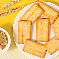 岩烧芝士饼干网红休闲小零食25包