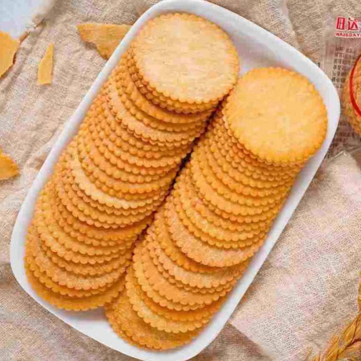 香葱薄脆饼干整箱办公室零食早餐单独小包装休闲散装食品批发小吃,淘宝优惠券,粉丝福利购,淘宝优惠卷