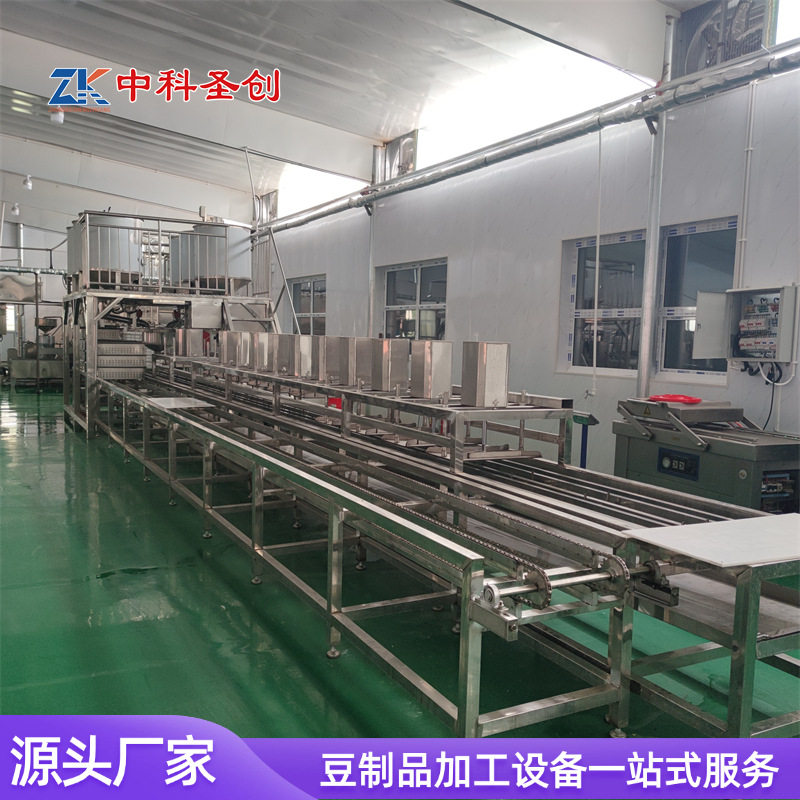 家用100斤智能豆腐机 自动磨浆机浆渣分离 石膏卤水酸浆豆腐机,淘宝优惠券,粉丝福利购,淘宝优惠卷