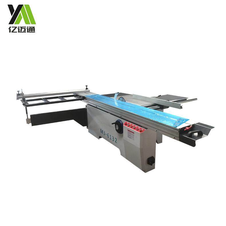 全新精密推台锯木工机械45度裁板锯亚克力板推台锯全自动90度锯机,淘宝优惠券,粉丝福利购,淘宝优惠卷