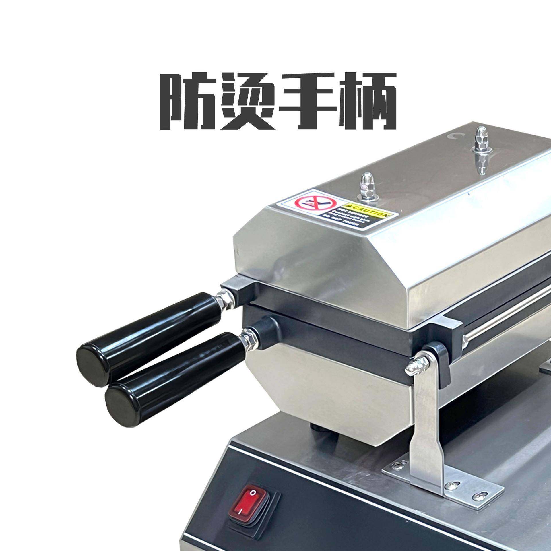 广州西厨商用电子版翻转鱼华夫机鲷鱼烧炉,淘宝优惠券,粉丝福利购,淘宝优惠卷