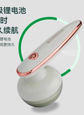 志高毛球修剪器USB充插两用衣物剃毛机羊毛衣起球去球器