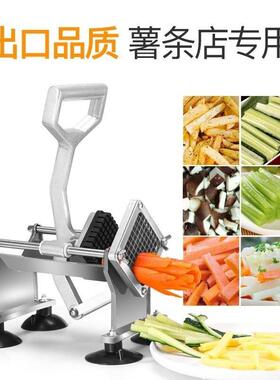 不锈钢土豆切条机商用手动切黄瓜萝卜薯条切条家用出口蔬果切条机