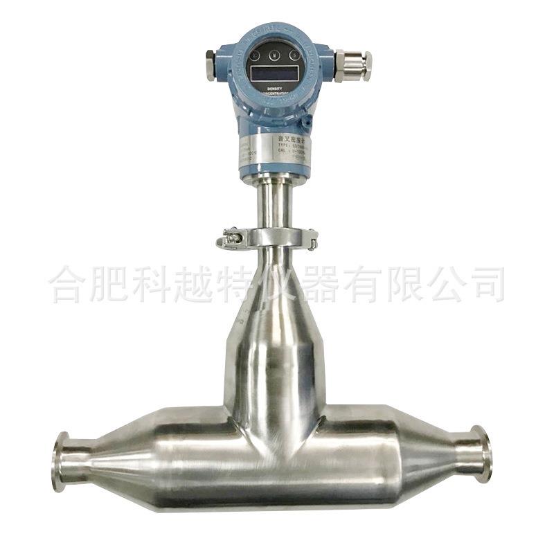 音叉在线密度计差压在线液体比重计乙醇氨水实时在线浓度测试仪 - 图2