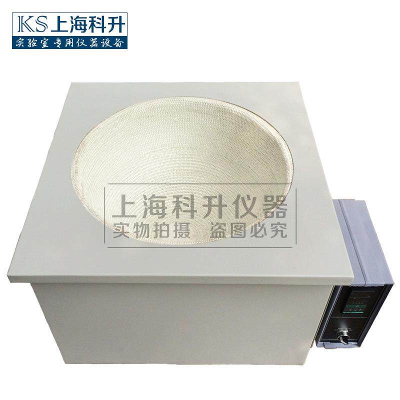 ZNHW智能数显恒温电热套50升控温调温加热套厂家直销,淘宝优惠券,粉丝福利购,淘宝优惠卷