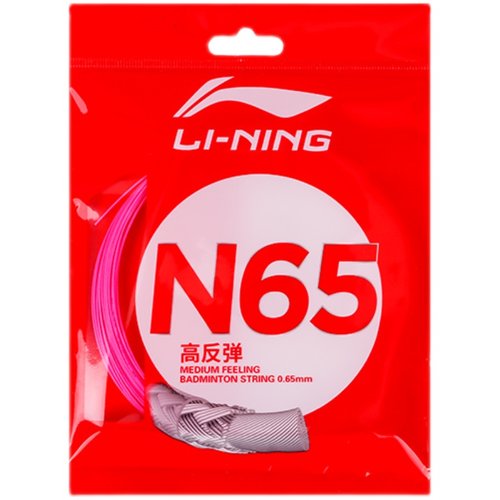 李宁LI-NING羽毛球线N61/N63/N65/N68/N69/N70专业线耐打高弹羽线 - 图1