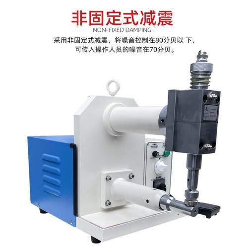 静音皮革锤平机静音鞋面锤子机箱包接口熨平摺边整平鞋定型机厂家 - 图0