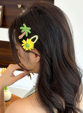 可爱黄色雏菊花朵发夹女高级感边夹侧边刘海BB夹子发卡头饰百搭