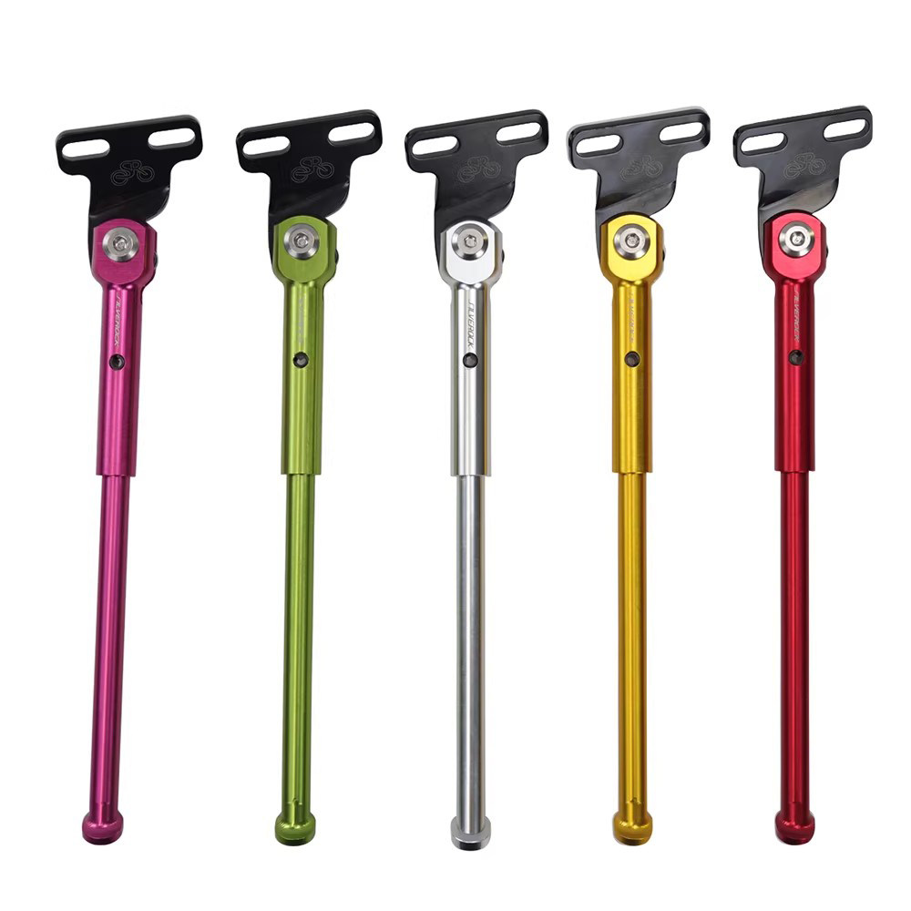 SILVEROCK 铝合金20寸 脚撑 SR脚撑小轮折叠车D9 P10 x11专用脚架,淘宝优惠券,粉丝福利购,淘宝优惠卷