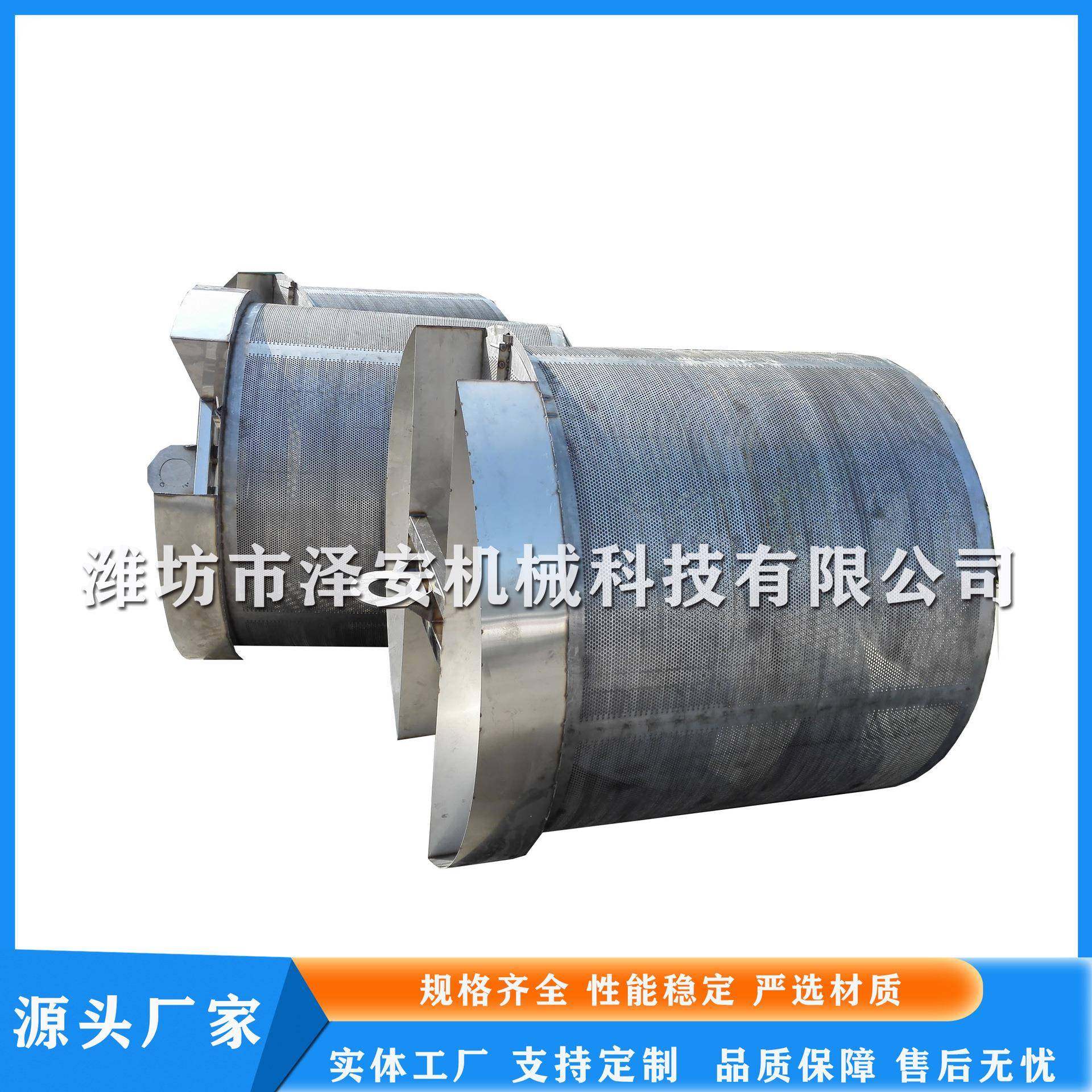 奶香花生果入味设备,淘宝优惠券,粉丝福利购,淘宝优惠卷