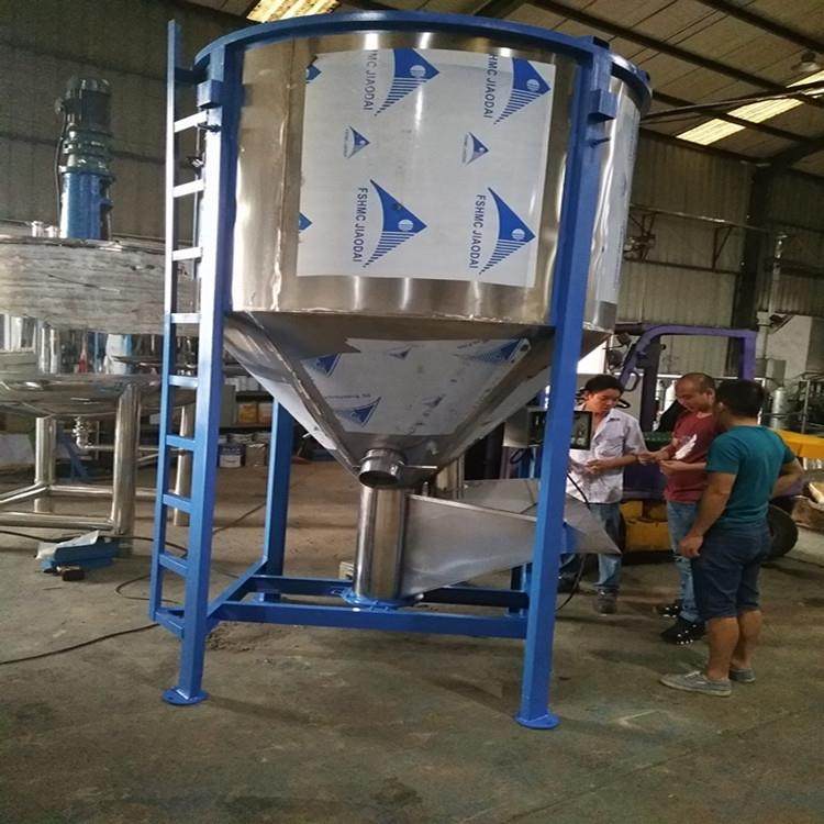 广东ABS塑料搅拌机1000kg不锈钢搅拌机电动螺旋化工塑料混料机,淘宝优惠券,粉丝福利购,淘宝优惠卷