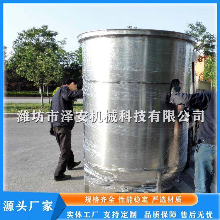 奶香花生果入味设备,淘宝优惠券,粉丝福利购,淘宝优惠卷