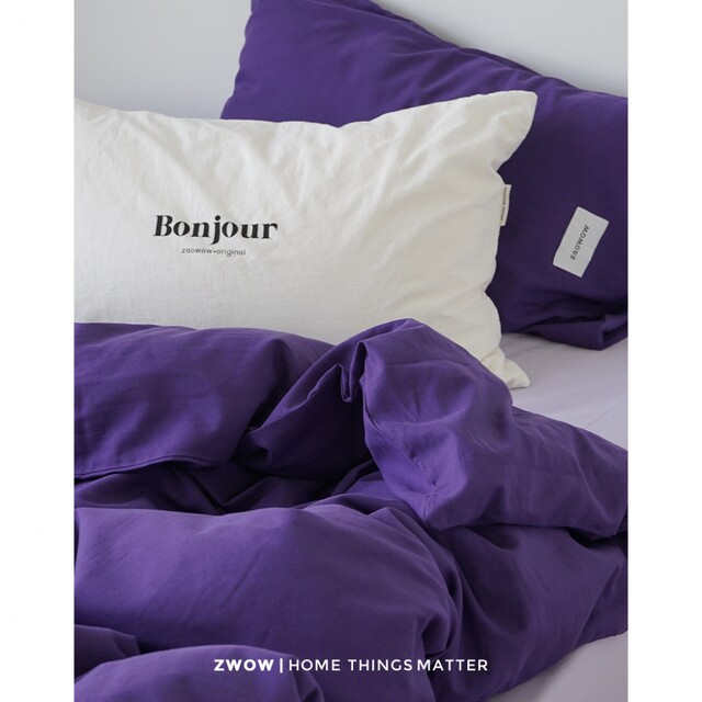 Simple cotton four-piece set Nordic deep purple