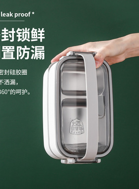 304不锈钢双层饭盒上班族可微波炉加热保温日式分格餐盒多层饭盒