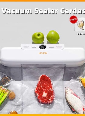 外贸智能真空封口机保鲜机便携家用小型自动食保鲜包装机定制