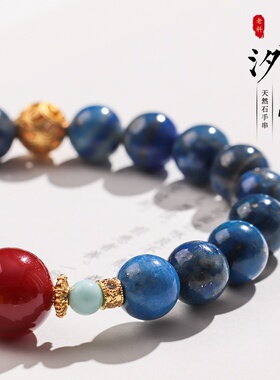 天然青金石南红手工串珠手链