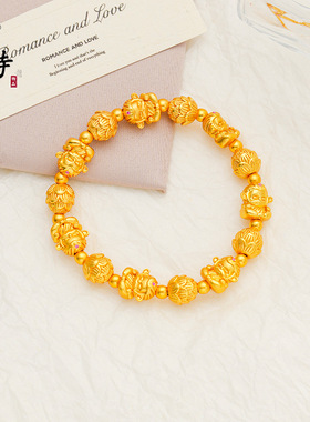 金店同款古法沙金转运手链