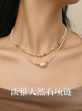 彩色天然石贝壳珠钛钢锁骨链女