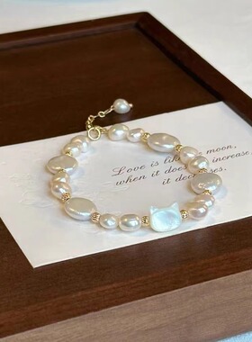 月光系列防珍珠手链设计感小众气质女性感简约新款简约款时尚配饰